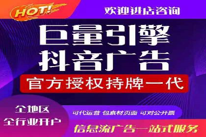 SEM公司案例：如何实现搜索引擎广告精准投放